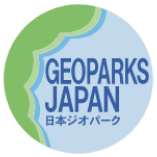Recognized by the Japan Geoparks Network