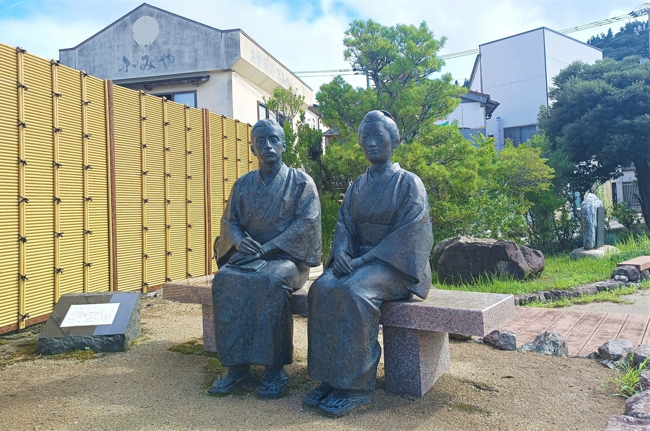 Yakumo Square