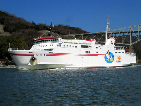 Explore Oki Islands’ rich history and nature (2 nights/3 days)