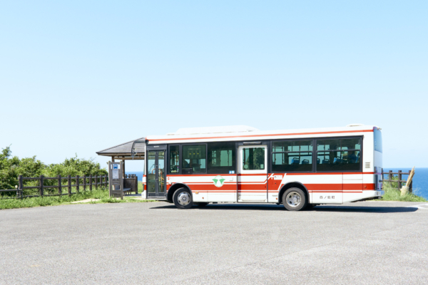 One Day Trip in Nishinoshima Town By Bus and Hiking (April–October)