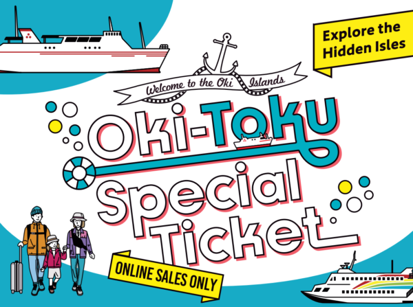 Oki-Toku Special Ticket Campaign