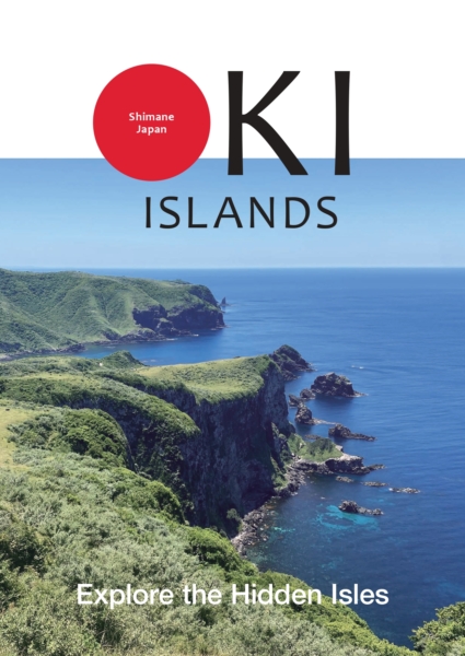 Oki Islands. Explore the Hidden Isles.