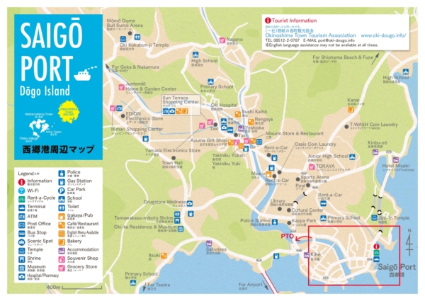 Okinoshima Town Port Area Map