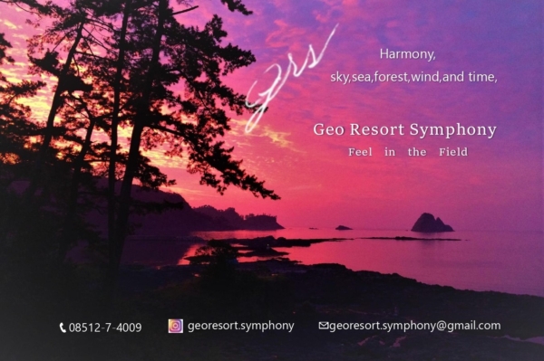 Geo Resort Symphony