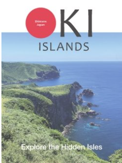 Oki Islands. Explore the Hidden Isles. – English –