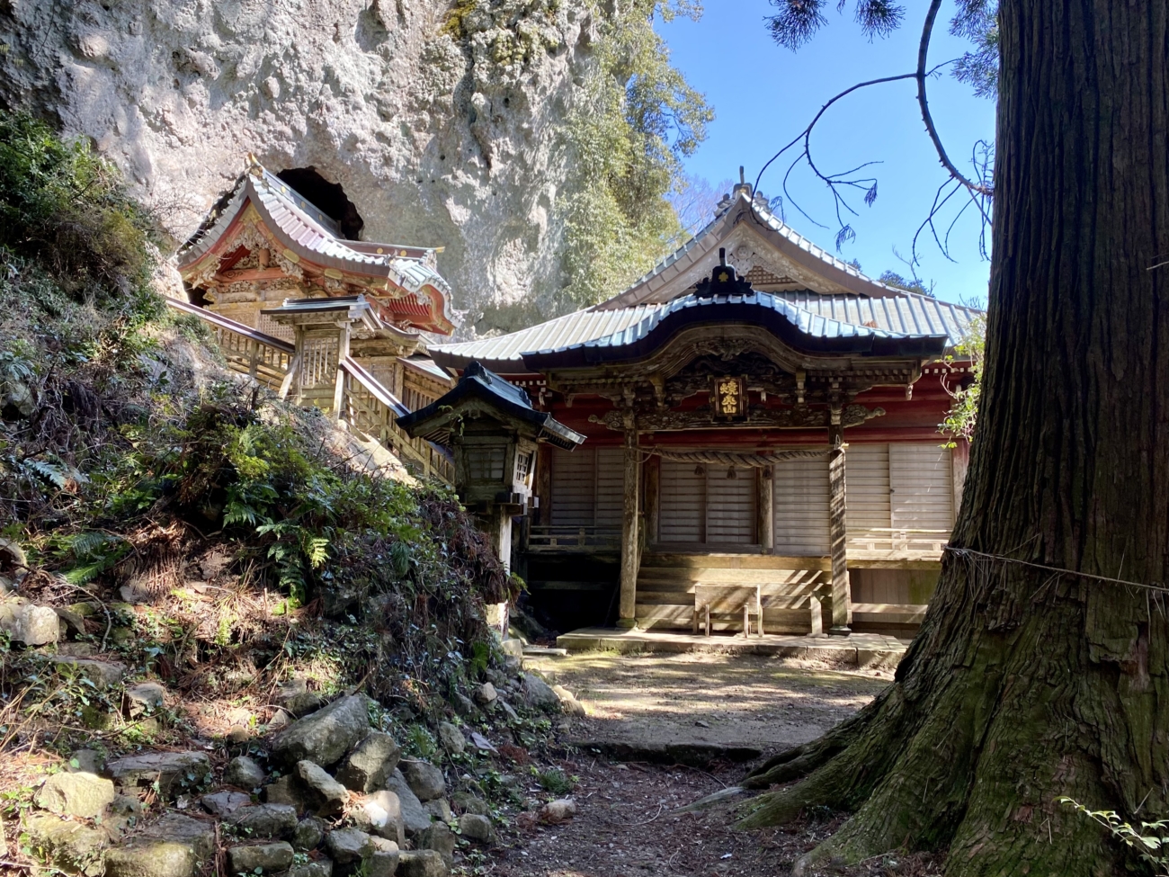 Takuhi Shrine Hiking Trip By Bus