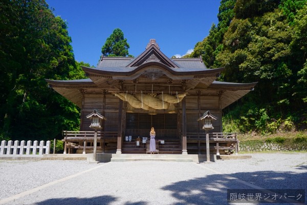 玉若酢命神社