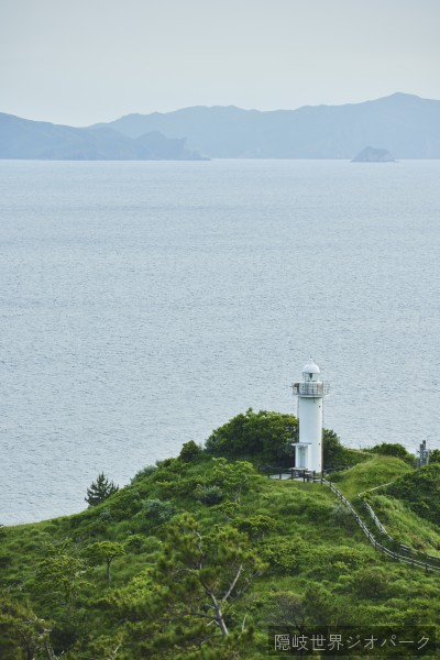那久岬