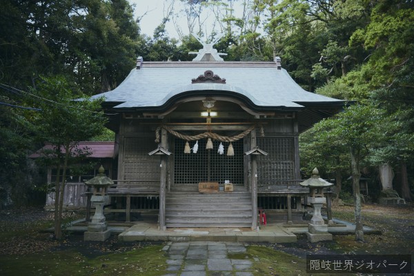 伊勢命神社