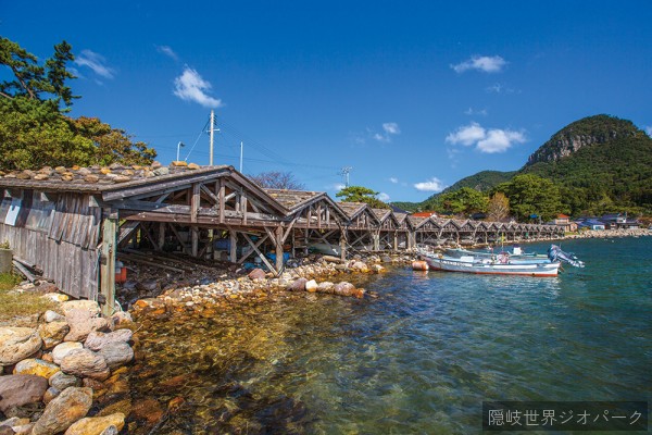 屋那の松原・舟小屋群
