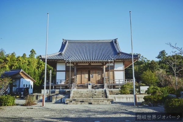 隠岐国分寺・後醍醐天皇行在所跡・蓮華会之館