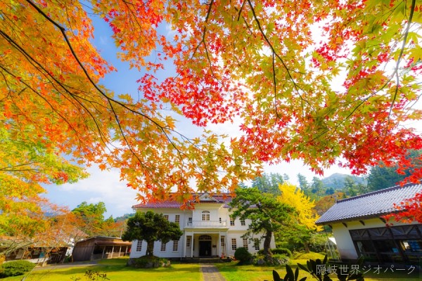 隠岐郷土館