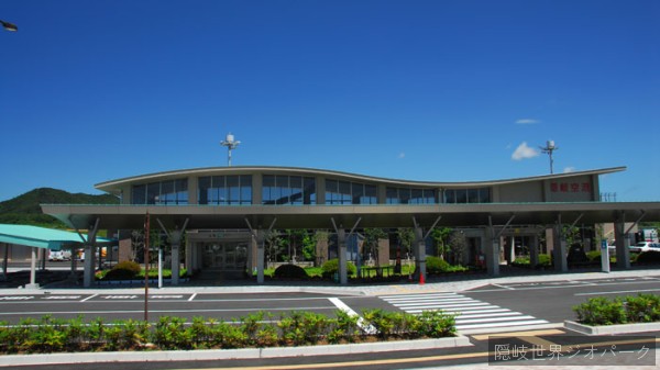 一畑トラベルサービス隠岐空港売店