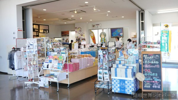 西郷港フェリーターミナル売店