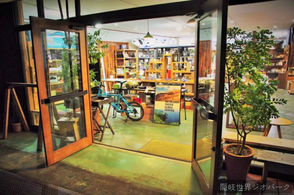 京見屋分店
