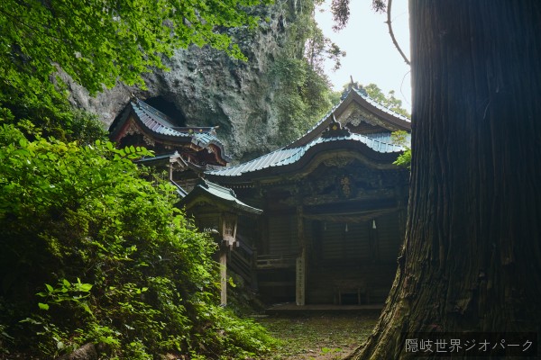 焼火神社1