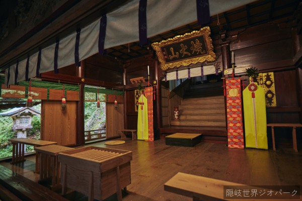 焼火神社2