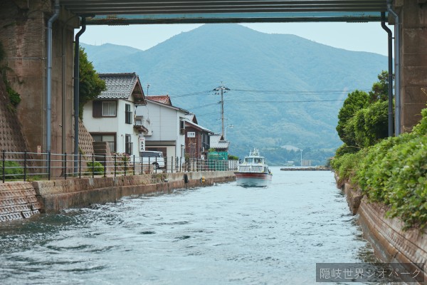 船引運河
