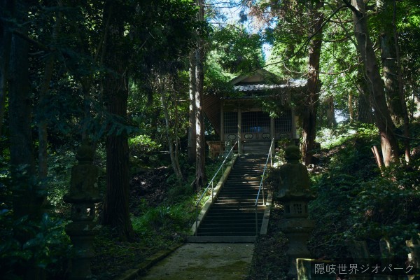 金光寺山