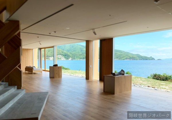 Entôジオラウンジ・Geo Room Discover