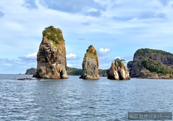 三郎岩