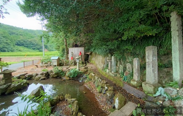 天川の水（清水寺）